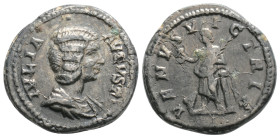 JULIA DOMNA (Augusta, 193-217). Denarius. Rome.
Obv: IVLIA AVGVSTA.
Draped bust right.
Rev: VENVS VICTRIX.
Venus Victrix standing left, leaning on col...