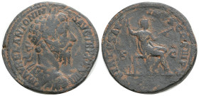 Roman Imperial Coins, MARCUS AURELIUS (161-180). Sestertius. Rome. 22,4 g. 28,3 mm.
Obv: M AVREL ANTONINVS AVG TR P XXXIIII. Laureate and cuirassed bu...