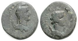 Roman Provincial Coins AE, 2.8 g. 15.8mm
