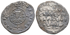 JOHN I ZIMISCES (969-976). Miliaresion. Constantinople.
Obv: + IҺSЧS XRISTЧS ҺICA ✷.
Cross crosslet set on globus above two steps; in central medallio...