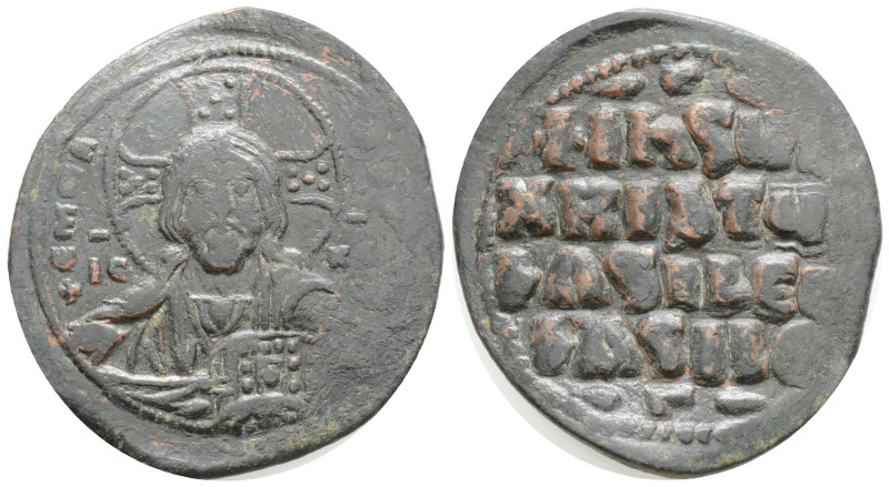 Anonymous Æ Nummus. Uncertain mint (Thessalonica?), time of Basil II and Constan...