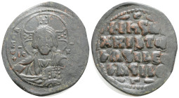 Anonymous Æ Nummus. Uncertain mint (Thessalonica?), time of Basil II and Constantine VIII, circa AD 1020-1028. Facing bust of Christ Pantokrator; IC-X...