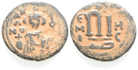ISLAMIC. Arab-Byzantine (Circa 685-692). Fals. Hims (Emesa).
Obv: Crowned and draped imperial bust facing, holding globus cruciger.
Rev: Large M.
Albu...