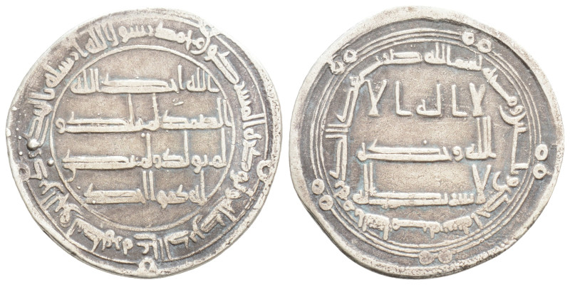 ISLAMIC. Umayyad Caliphate. Time of al-Walid II ibn Yazid (AH 125-126 / 743-744 ...