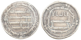 ISLAMIC. Umayyad Caliphate. Time of al-Walid II ibn Yazid (AH 125-126 / 743-744 AD). Dirhem. Wasit. Dated AH 126 (744 AD).
Obv: Legend in four lines ...