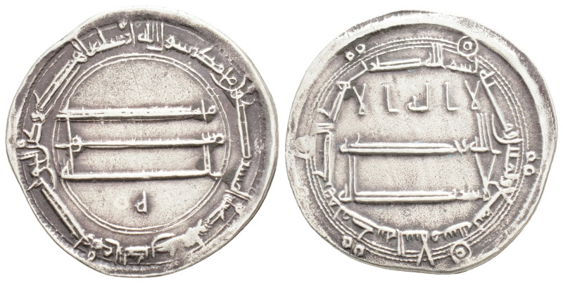 ISLAMIC, 'Abbasid Caliphate. temp. Al-Saffah, AH 132-136 / AD 749-754. Dirham. a...