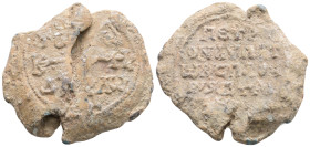 BYZANTINE LEAD SEALS. Petros, protospatharios and strategos of Macedonia (Circa 9th-10th centuries). Obv: Tω - Cω / ΔɄ - Λω (retrograde). Cruciform mo...