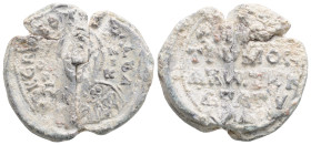 BYZANTINE LEAD SEAL.
Obv: MP - ΘV.
Nimbate bust of Mary on chest medallion with face of Christ.
Rev: Legend in four lines.
.
Condition: Very fine.
Wei...