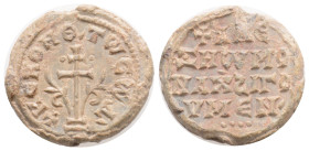 BYZANTINE LEAD SEALS.Alexius (Circa 9th-10th centuries). Obv: Patriarchal cross, with central cross in saltire, set upon base of two steps; floral scr...