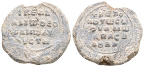 BYZANTINE LEAD SEALS. Uncertain (Circa 11th century).
Obv: Legend in four lines.
Rev: Legend in five lines.
.
Condition: Good very fine.
Weight: 8.4 g...