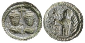 HONORIUS, with THEODOSIUS II (408-423). Ae Exagium Denarius Weight.
Obv: Diademed and draped facing busts of Honorius and Theodosius; cross above.
Rev...