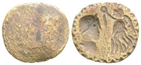 Julian II, 360-363. Exagium Solidi ( Tremisis). Ae. 
Obv: Pearl-diademed, draped and cuirassed bust. 
Rev: Blank ? .
Apparantly Unpublished.
Condition...