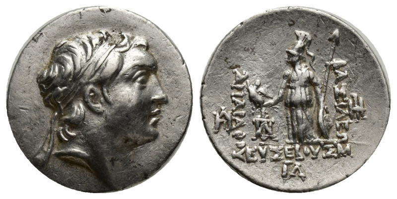 KINGS OF CAPPADOCIA. Ariarathes V Eusebes Philopator, circa 163-130 BC. Drachm (...