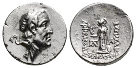 Kings of Cappadocia, Ariobarzanes I Philoromaios (96-63 BC), Drachm, Dated regnal year IΔ/14; AR (17mm, 3.67 g); Diademed head r., Rv. ΒΑΣΙΛEΩΣ - ΑΡΙO...