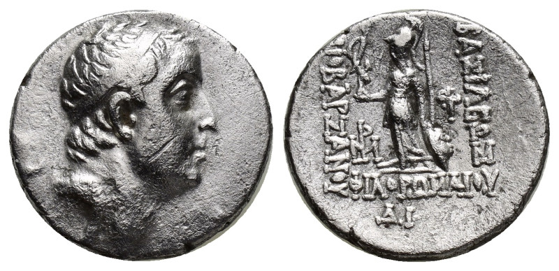 KINGS OF CAPPADOCIA. Ariobarzanes I Philoromaios, 96-63 BC. Drachm (Silver, 17mm...