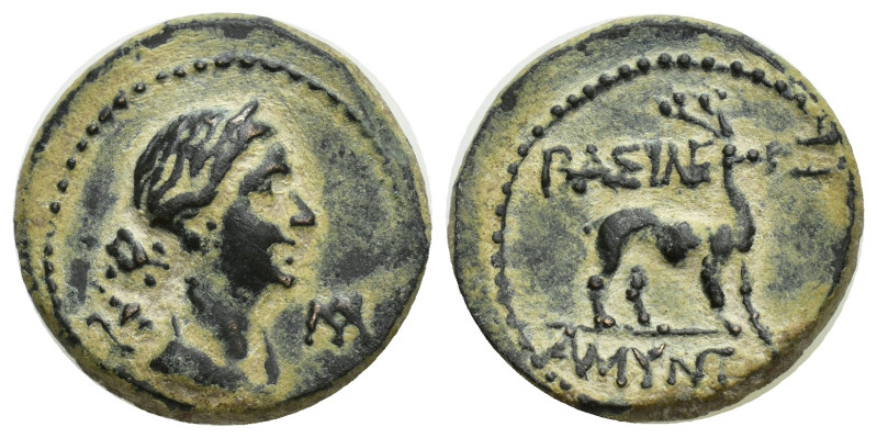 Kings of Galatia, Amyntas Æ21. 37-25 BC. AE (19mm, 5.45 g) Draped bust of Artemi...