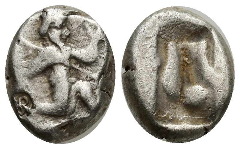 PERSIA, Achaemenid Empire. Time of Darios I to Xerxes II, circa 485-420 BC. Sigl...