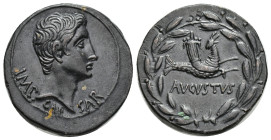 Augustus AR Cistophorus of Ephesus, Ionia. (26mm, 11.93 g) Circa 25 BC. IMP•CAESAR, bare head to right / AVGVSTVS, capricorn to right, head to left, c...