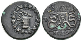 P. Cornelius P. f. Lentulus Spinther AR (25mm, 12.33 g) Cistophoric Tetradrachm of Apameia, Phrygia. 57-56 BC. Attalos and Mantitheos, magistrates. Se...