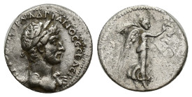 CAPPADOCIA. Caesarea-Eusebia. Hadrian (AD 117-138). AR hemidrachm (14mm, 1.53 g). AD 119-121. AYTO KAIC TPAI AΔPIANOC CЄBACT, laureate, draped and cui...