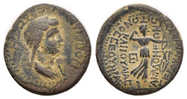 PHRYGIA. Acmonea. Poppaea (Augusta, 62-65). Ae. (16mm, 2.72 g) Lucius Servenius Capito, archon, with his wife Julia Severa. Obv: ΠOΠΠAIA ΣEBAΣTH. Drap...