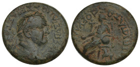 Phrygia, Dorylaeum, Vespasianus 69-79 AD, AE (23mm, 8.63 g) Obverse: ΟΥΕΣΠΑΣΙΑΝΟΣ ΣΕΒΑΣΤΟΣ; laureate head of Vespasian, r. / Reverse: ΙΤΑΛΙΚΩ ΑΝΘΥΠΑΤΩ...