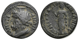 PHRYGIA. Amorium. (20mm, 3.75 g) Pseudo-autonomous. Time of Antoninus Pius (138-161). Ae. Sertor. Antonios, magistrate. ΑΜΟΡΙΑΝΩΝ. / Draped bust of Se...
