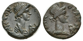 Mysia. Pergamon . Pseudo-autonomous issue circa AD 40-60. Bronze Æ (15mm, 2.97 g). ΘEAN ΡΩMHN, bust of Roma right, monogram before / ΘЄON CYNKΛHTON, d...