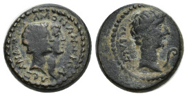 LESBOS. Methymna. Augustus, with Caius and Lucius Caesars, 27 BC-AD 14. AE (17mm, 4.76 g), Alexander, magistrate. AΛЄΞANΔPOC MAΘYMNAIΩN Jugate heads o...