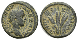 CAPPADOCIA, Caesaraea-Eusebia. Severus Alexander. AD 222-235. Æ (20mm, 6.00 g). Dated RY 8 (AD 229/30). Laureate head right / Three grain-ears; ET H (...