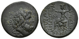 BITHYNIA. Nikomedia. (61/0-59/8 BC). C. Papirius Carbo, procurator, magistrate. AE (24mm, 6.51 g) Obv:NIKOMHΔΕΩN Laureate head of Zeus to right. Rev. ...