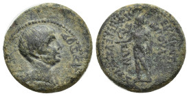 Phrygia. Eumeneia-Fulvia. Nero as Caesar AD 50-54. Bronze Æ (20mm, 5.40 g). NEPΩN ΣEBAΣTOΣ, bare-headed, draped bust of a young Nero right / EΥMENEΩN ...