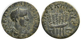 CAPPADOCIA, Caesarea, Gordian III (238-244) Æ (Bronze, 22mm, 6.00 g) Dated RY 7=243/4). Obv: AV KAI M ANT ΓOPΔIANOC - Laureate, draped, and cuirassed ...