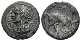 Roman Provincial Coins
Antonius Pius ?  21mm, 5.00 g