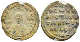 Byzantine seal. Nimbate bust of the Virgin Mary facing / Legend in four lines. 29mm, 16.44 gr.