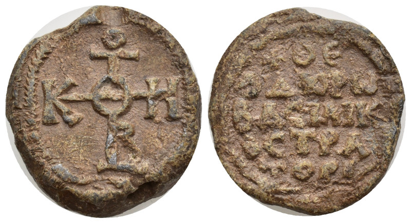 Lead Seal (8th century) Obverse: Crusader monogram. At the ends of the cross arm...