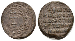 Lead Seal ( 10th century) Obv:Circular legend Patriarchal cross set upon three steps. Rev: Legend in five lines. 20mm, 12.56 gr.