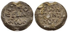 Lead Seal 7th century. Obv: AΠO EΠAPXWN in three lines. R/ KWNCTANTINOY in three lines. 22mm, 16.54 gr.