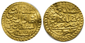 Ottoman Empire. Mehmet III AV Sultani. (20mm, 3.49 g) Misr, AH 1003, AD 1595-1603.