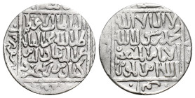 Seljuqs of Rum. Kayka'us II. 647-657/1249-1259. AR dirham (20mm, 2.51 g). Konya, AH 647.