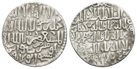 Seljuks. Rum. Kay Ka'us II, Qilich Arslan IV, & Kay Qubadh II. Joint rule, AH 647-655 / AD 1249-1257. AR Dirham (22mm, 3.00 g). Qunya (Konya) mint.
