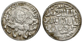 Seljuks. Rum. Ghiyath al-Din Kay Khusraw II bin Kay Qubadh (AH 634-644 / 1237-1246 AD). Dirhem. (23mm, 2.98 g) Qunya (Konya) mint. Dated AH 639 (1241/...
