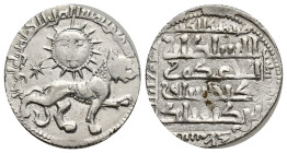 Seljuks. Rum. Ghiyath al-Din Kay Khusraw II, first reign, AH 634-644 / AD 1237-1246. Dirham (Silver, 21mm, 3.11 g), Siwas (Sivas), AH 638 = AD 1240/41...