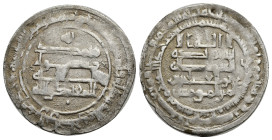 Abbasid Caliphate. Medinat al Salam. Abu'l-Fadl Ja'far al-Muqtadir billah AH 295-317. Dirham AR (26mm, 2.66 g)