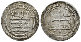 Abbasid Caliphate. Medinat al Salam. Abu'l-Fadl Ja'far al-Muqtadir billah AH 295-317. AH Dirham AR (24mm, 2.85 g)