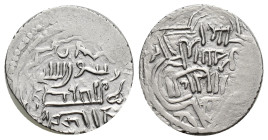 Anatolia & al-Jazira (Post-Mongol). Eretnids. 'Ala al-Din Eretna, dirham (18mm, 1.72 g)