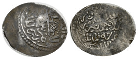 Islamic Coins 16mm, 0.98 g