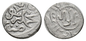 Islamic Coins 11mm, 0.95 g