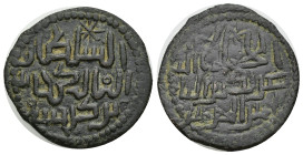 Islamic Coins. 25mm, 4.84 g