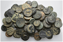 Mixed coin lot 88 pieces SOLD AS SEEN NO RETURNS.